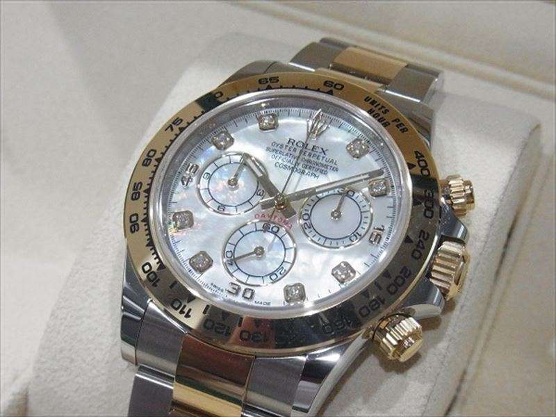 ロレックス 116503NG コスモグラフデイトナ シェル 未使用品 買取価格 ¥3,270,000-